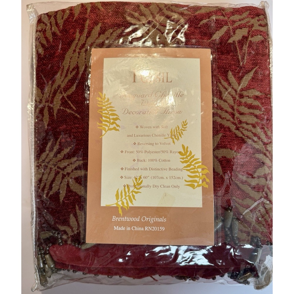 Vintage Fossil Jacquard Chenille Decorative‎ Throw Merlot Beaded Fringe NEW